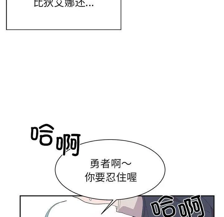 第35話