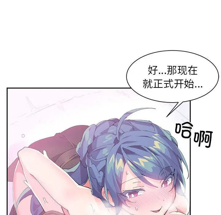 第35話