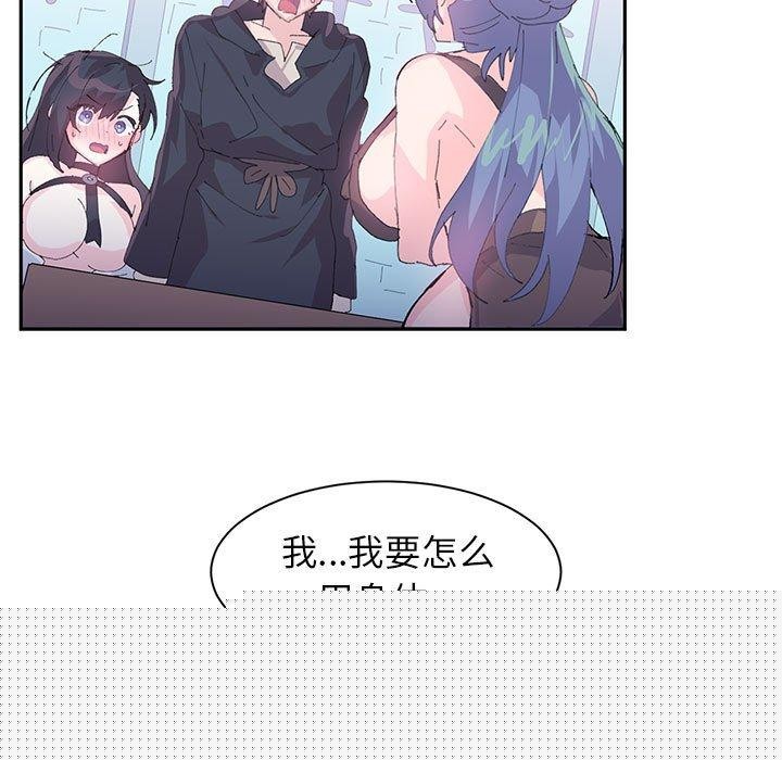 第35話