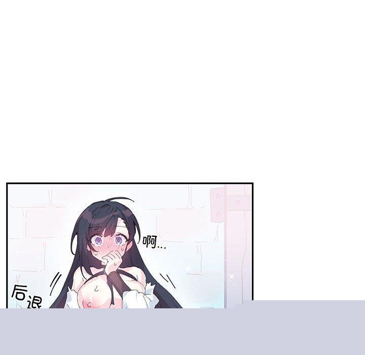 第35話