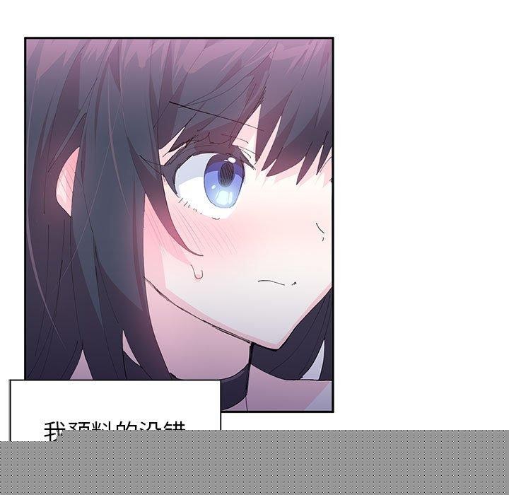 第35話