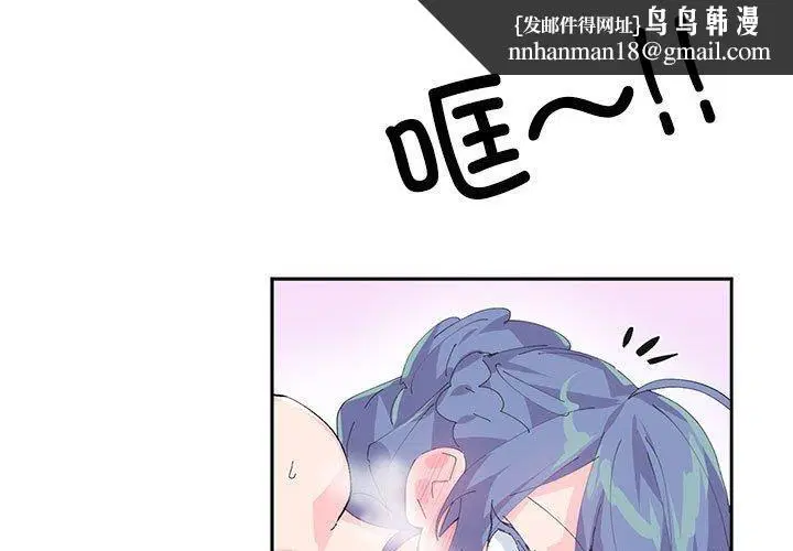 第36話