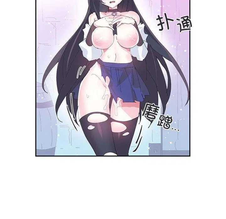 第36話