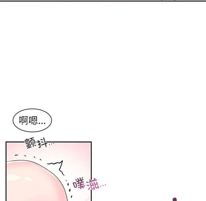 第36話