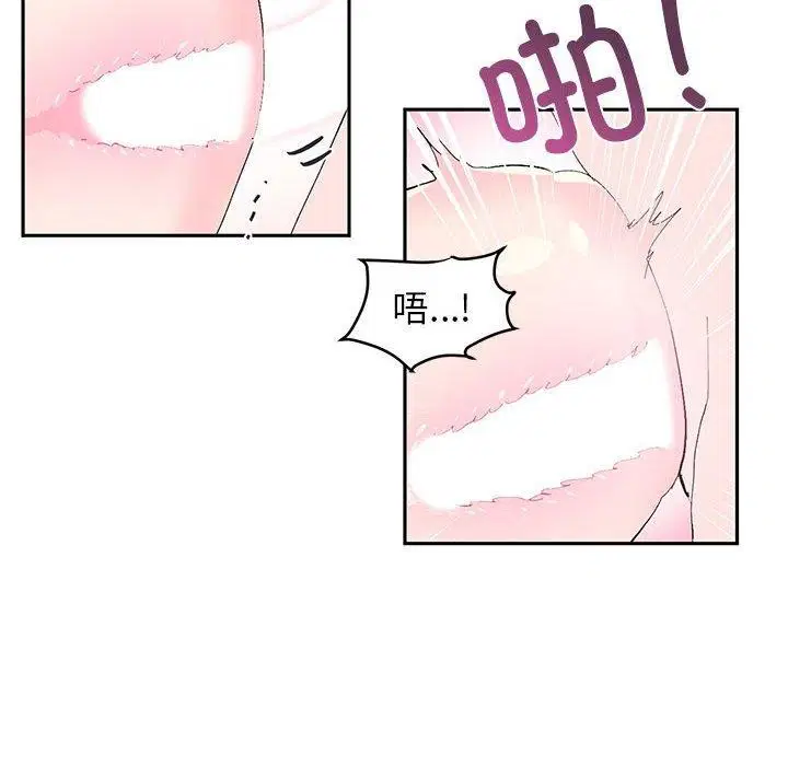 第36話