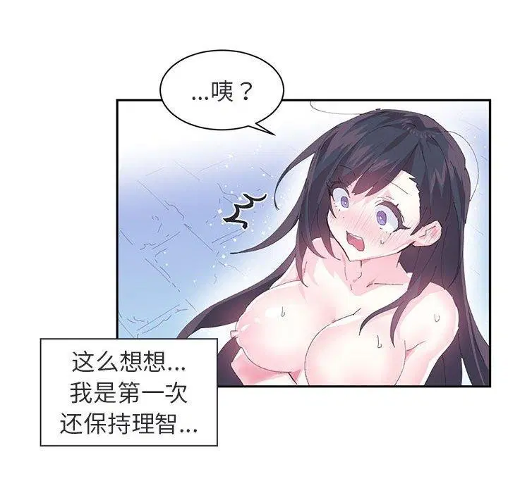 第36話