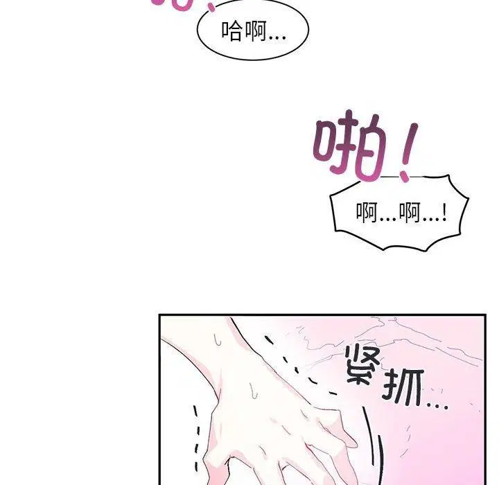 第36話