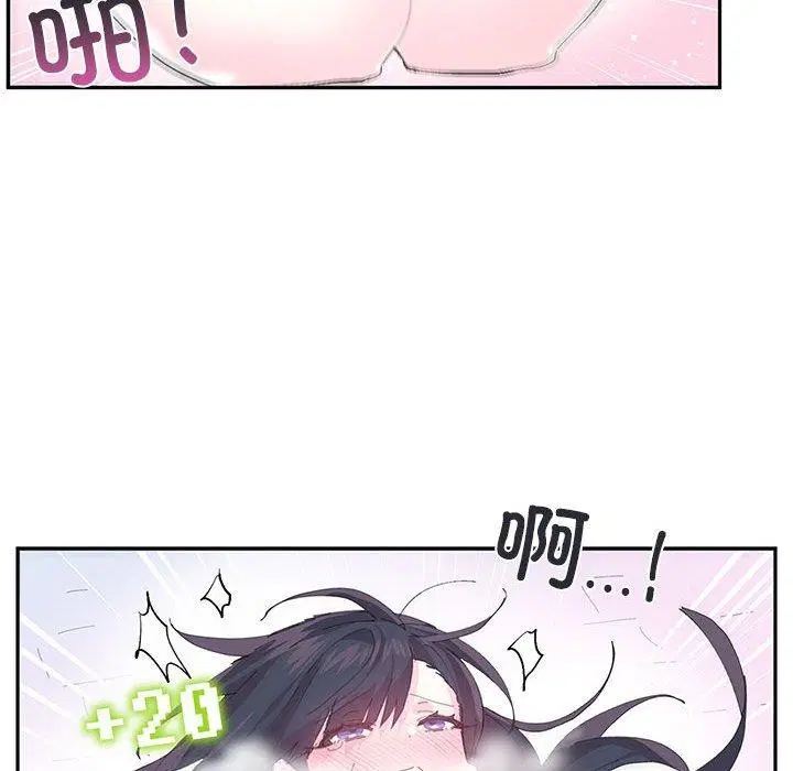 第36話