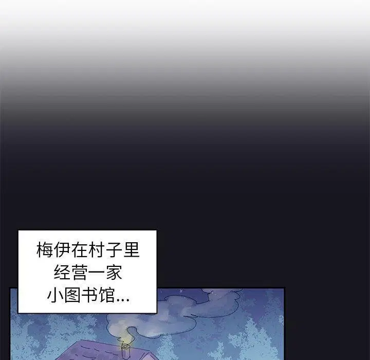 第37話
