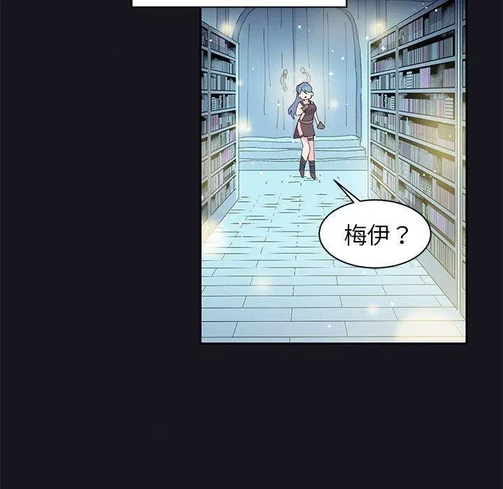 第37話