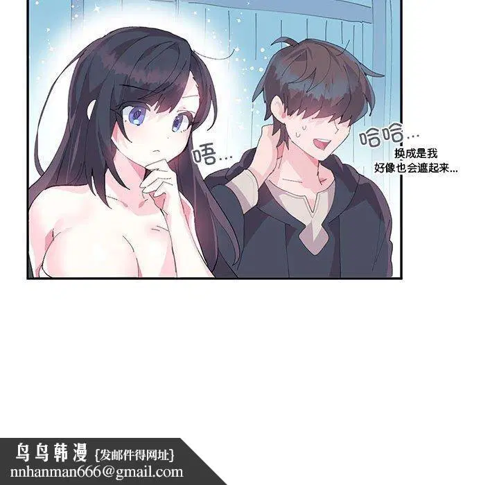 第37話