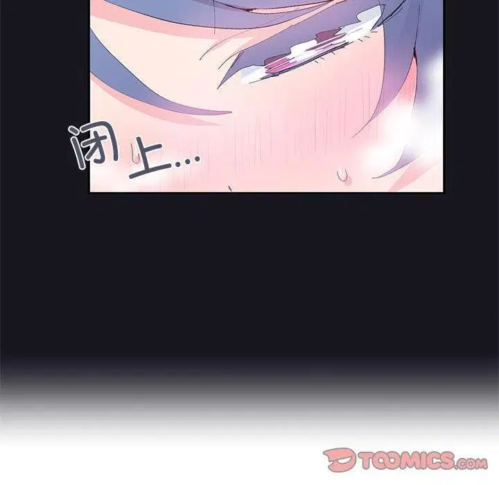 第37話