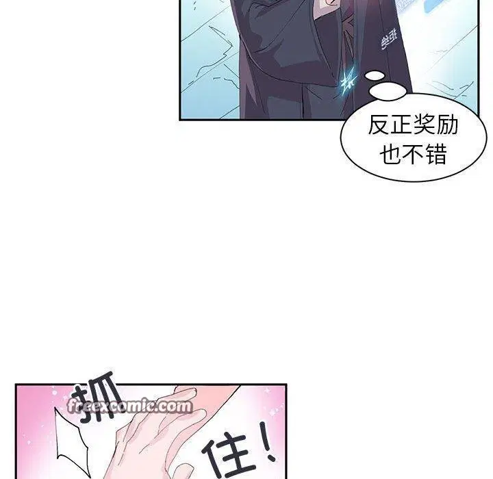 第37話