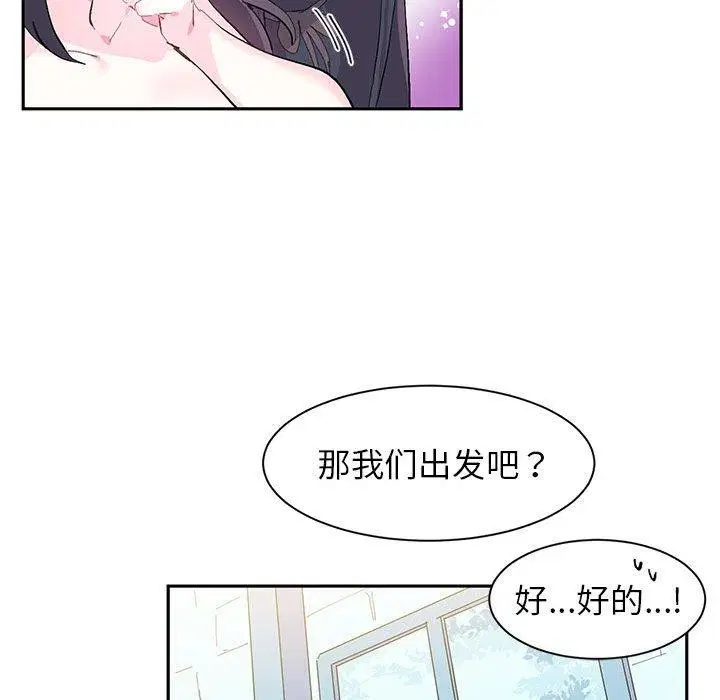 第37話