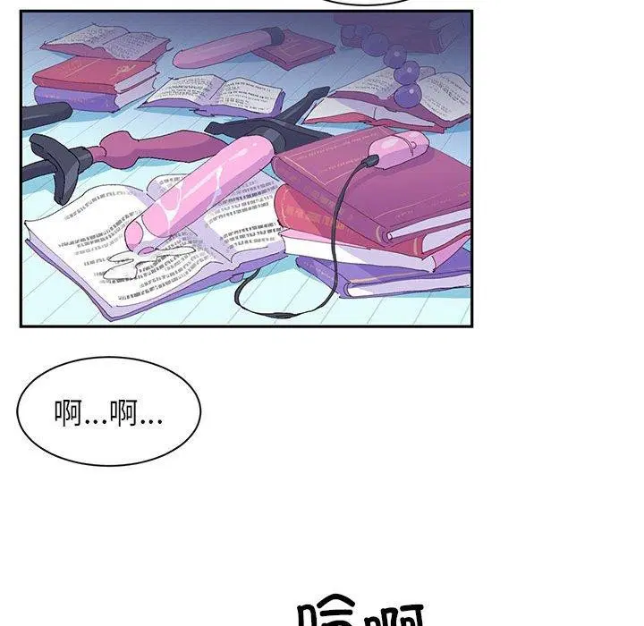 第37話