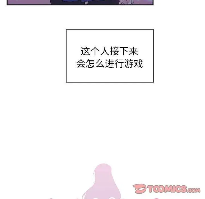 第38話