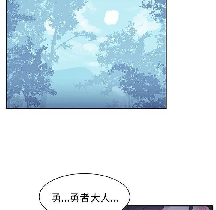 第38話
