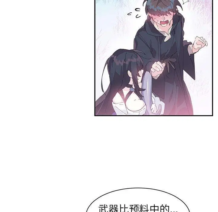 第38話