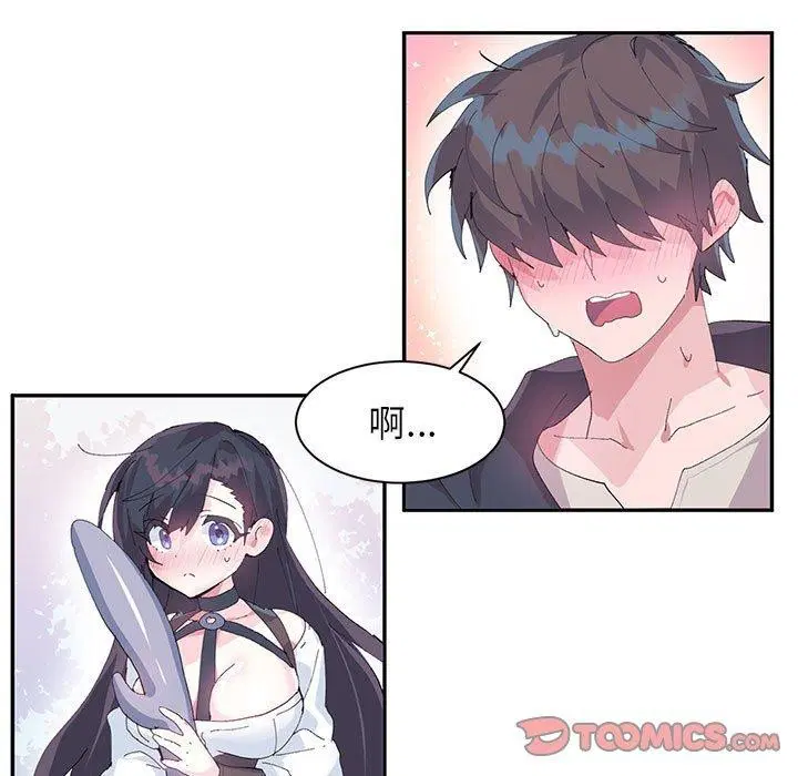 第38話