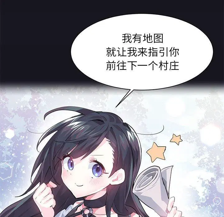 第38話