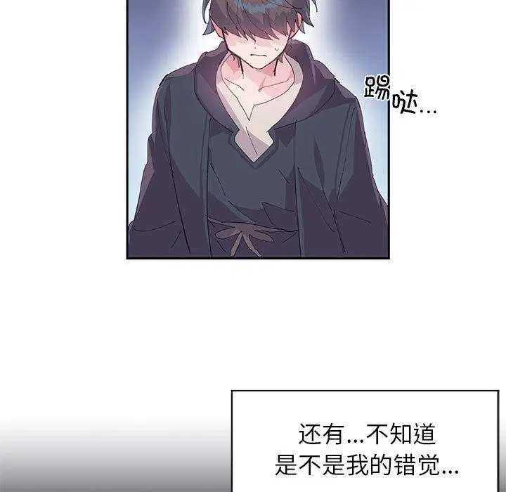 第38話