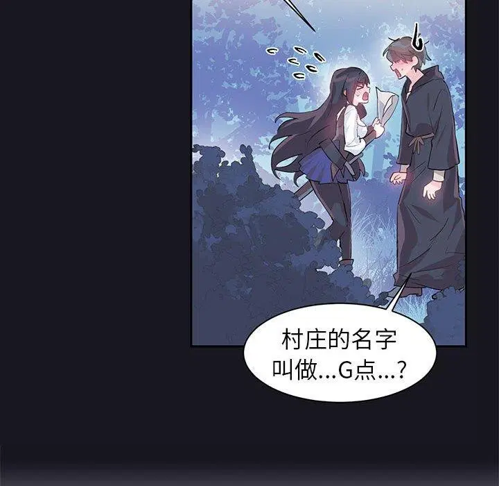 第38話