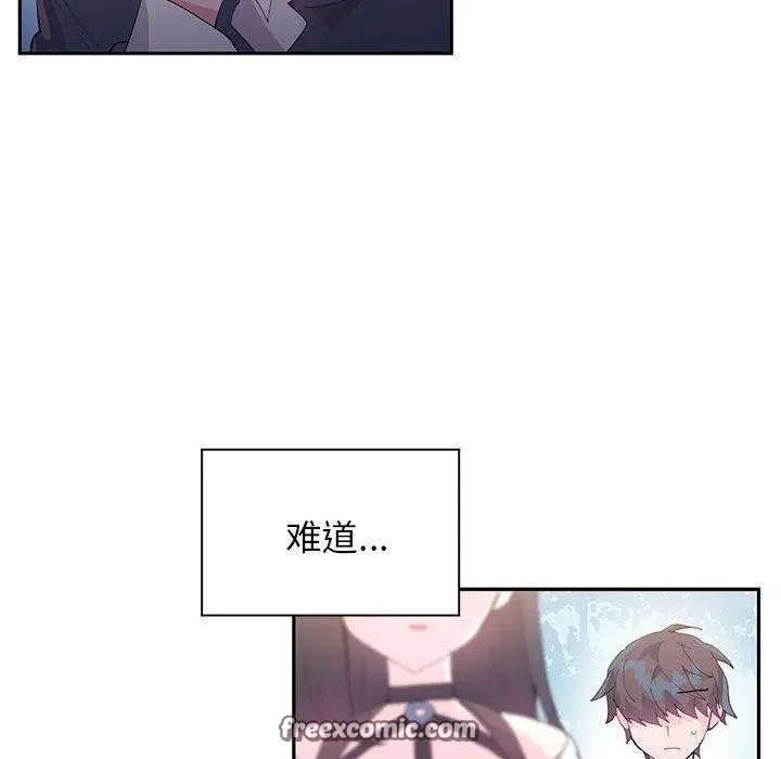 第38話