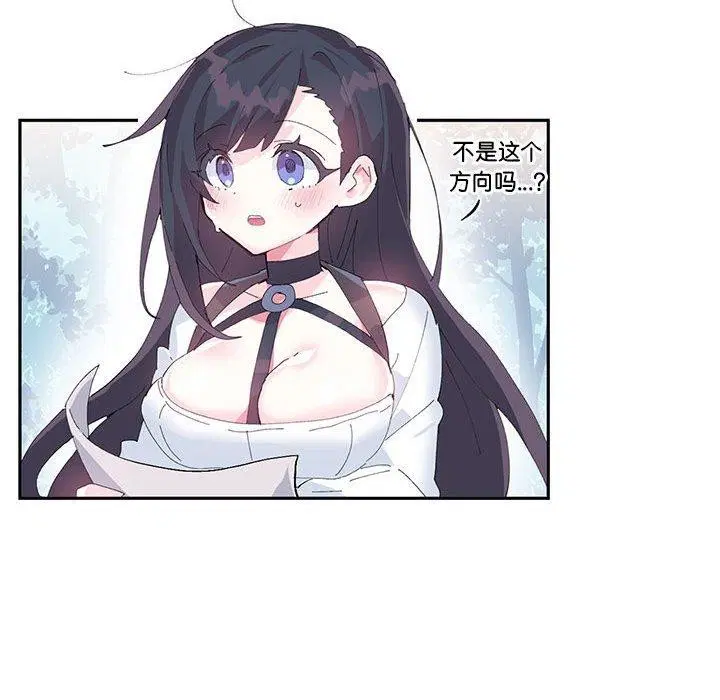 第38話