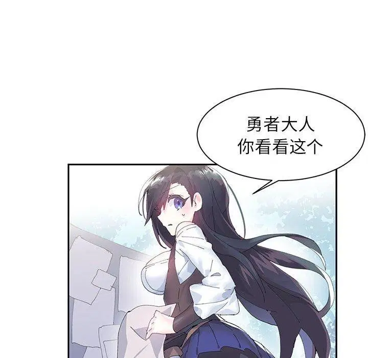 第38話