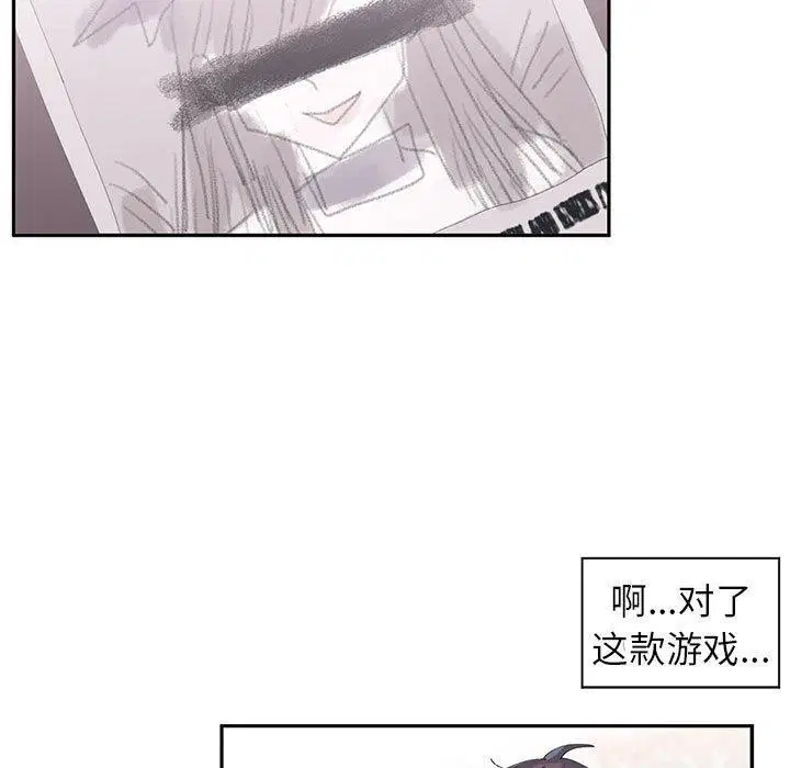第38話