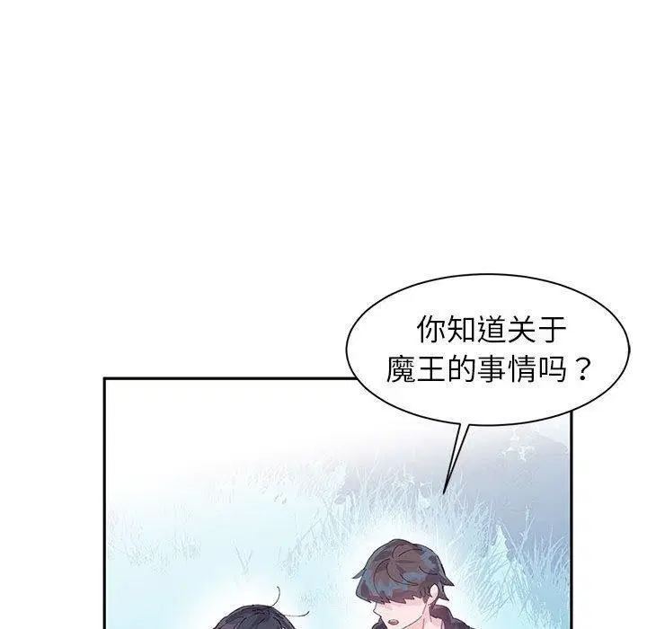第38話