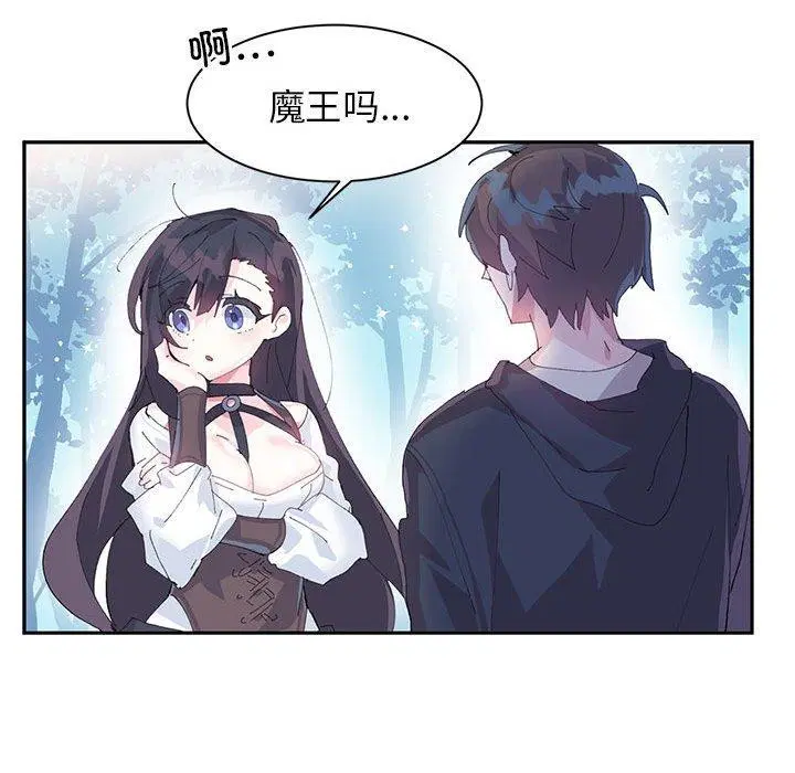 第38話