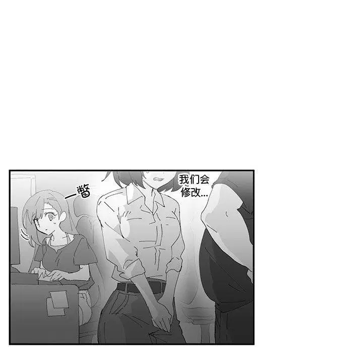 第38話