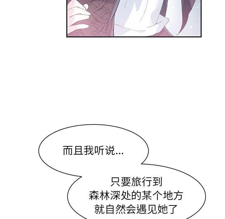 第38話