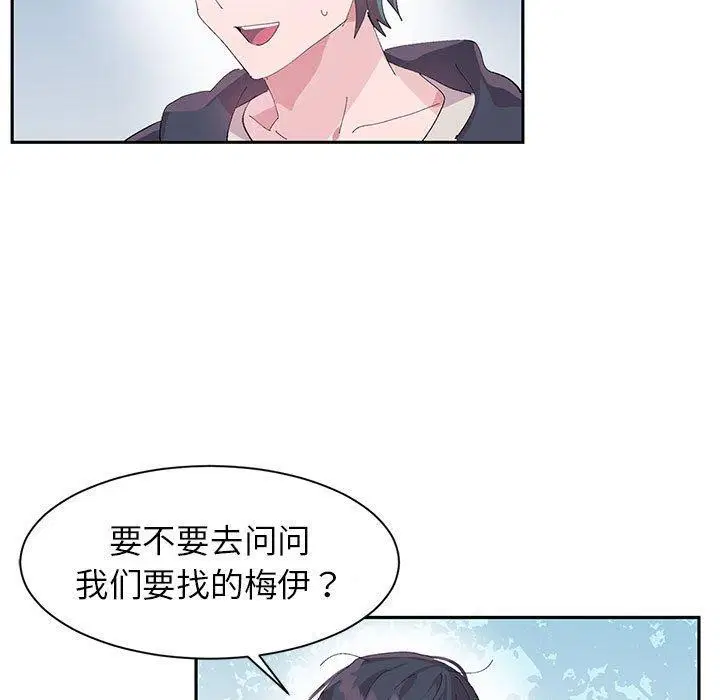 第38話