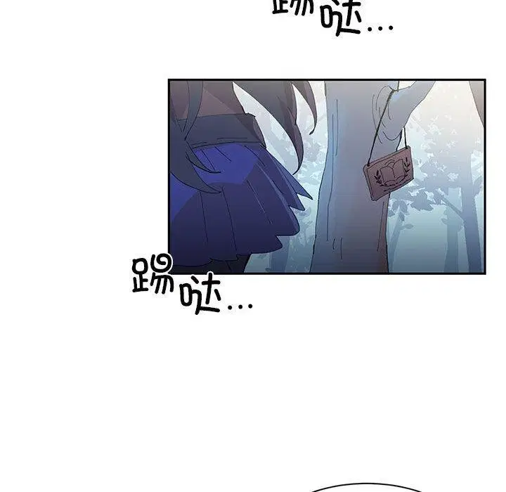 第38話