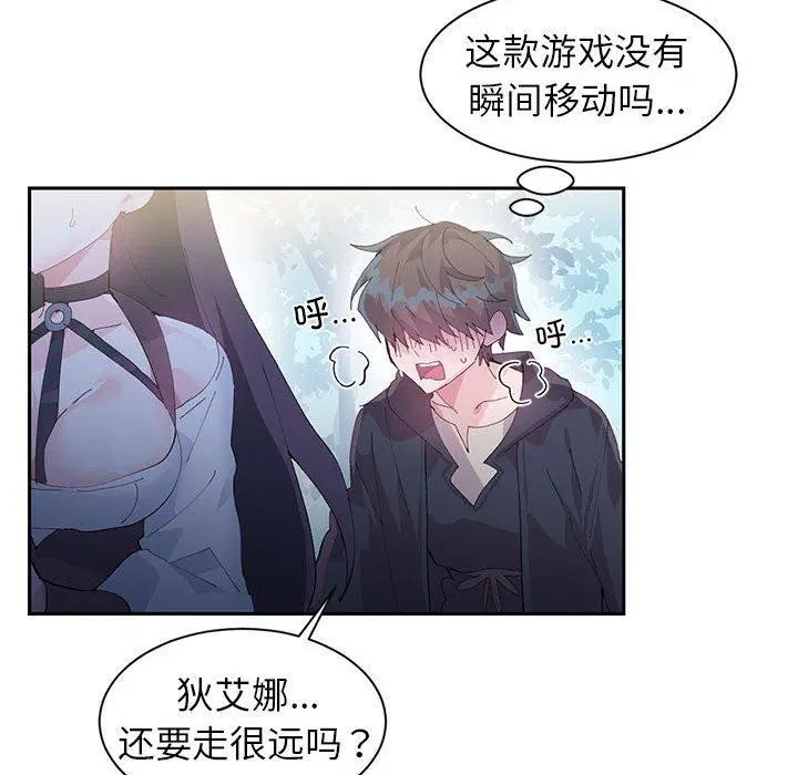 第38話