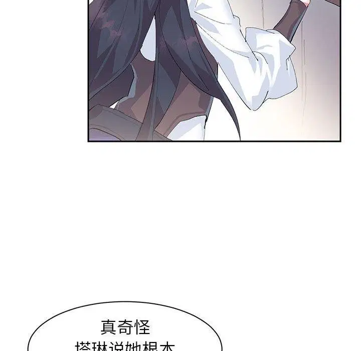 第38話