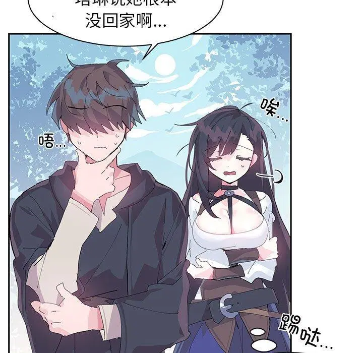 第38話