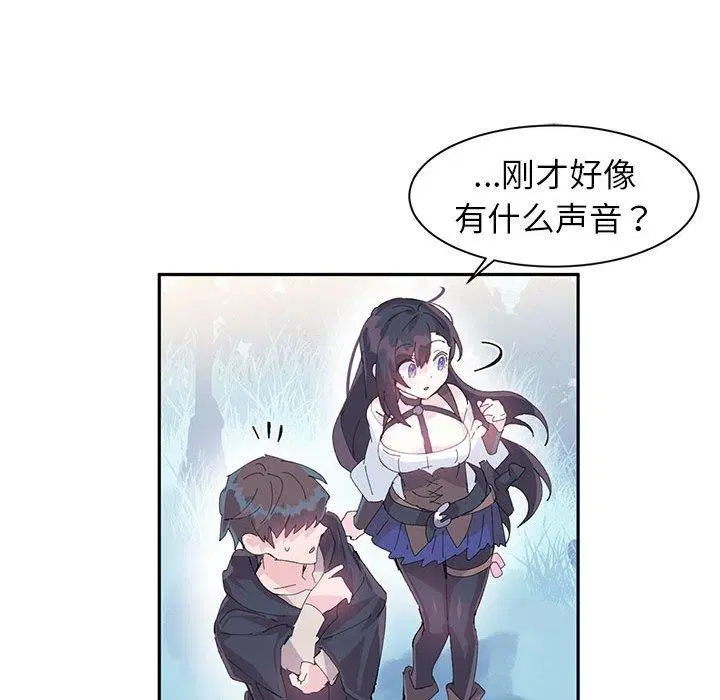 第38話