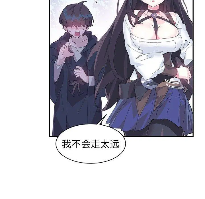 第38話