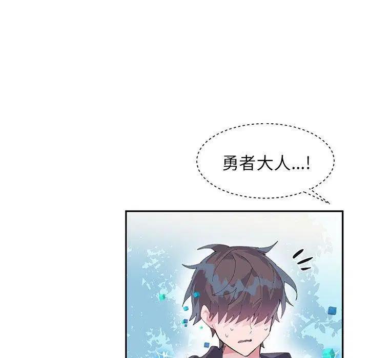 第38話