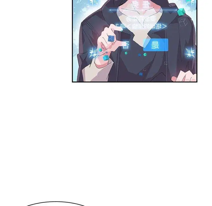 第38話