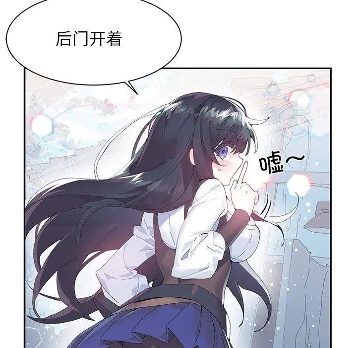 第38話