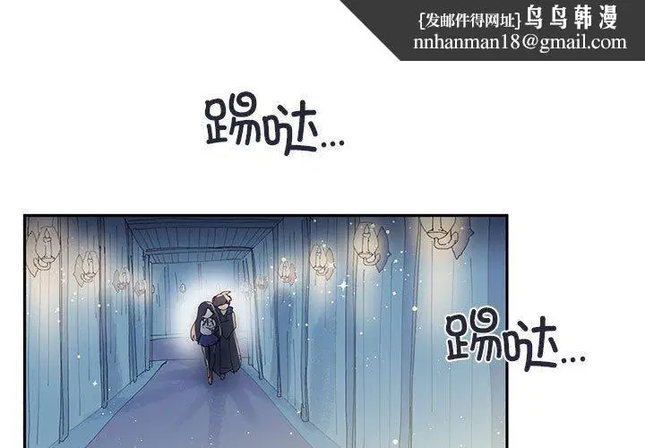 第39話