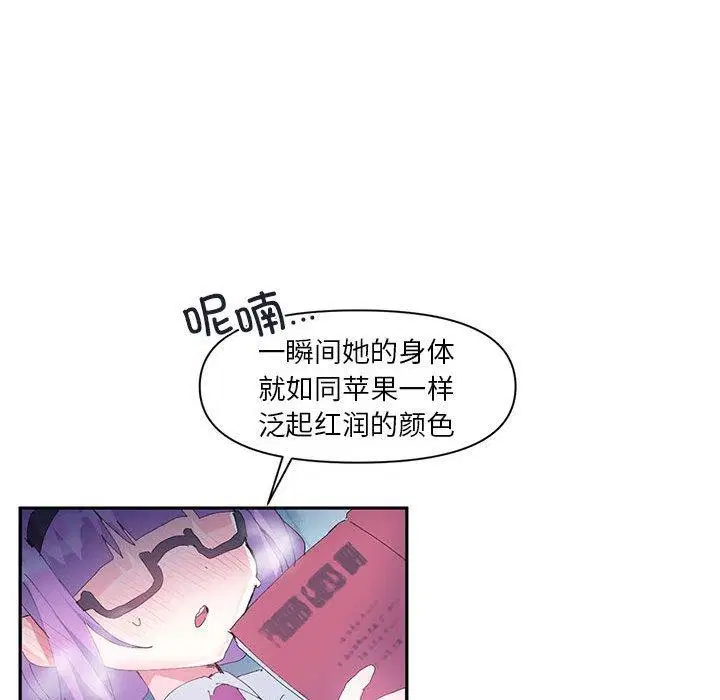 第39話