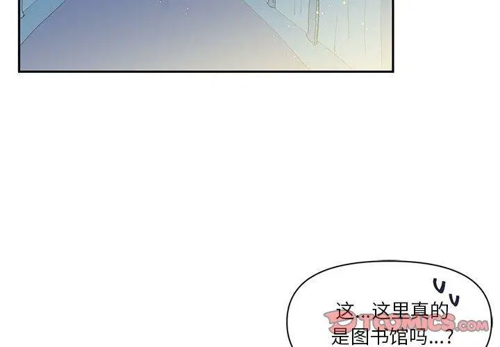 第39話