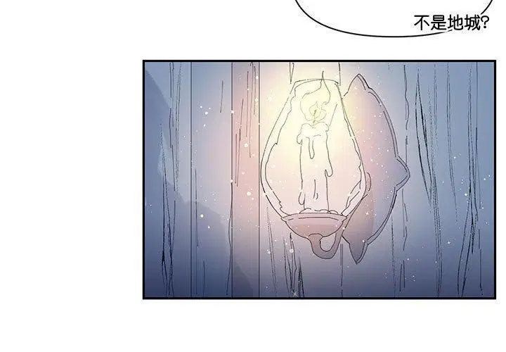 第39話