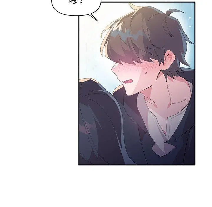 第39話