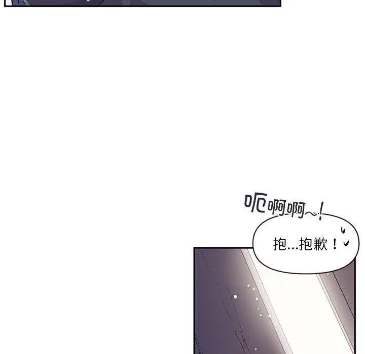 第39話